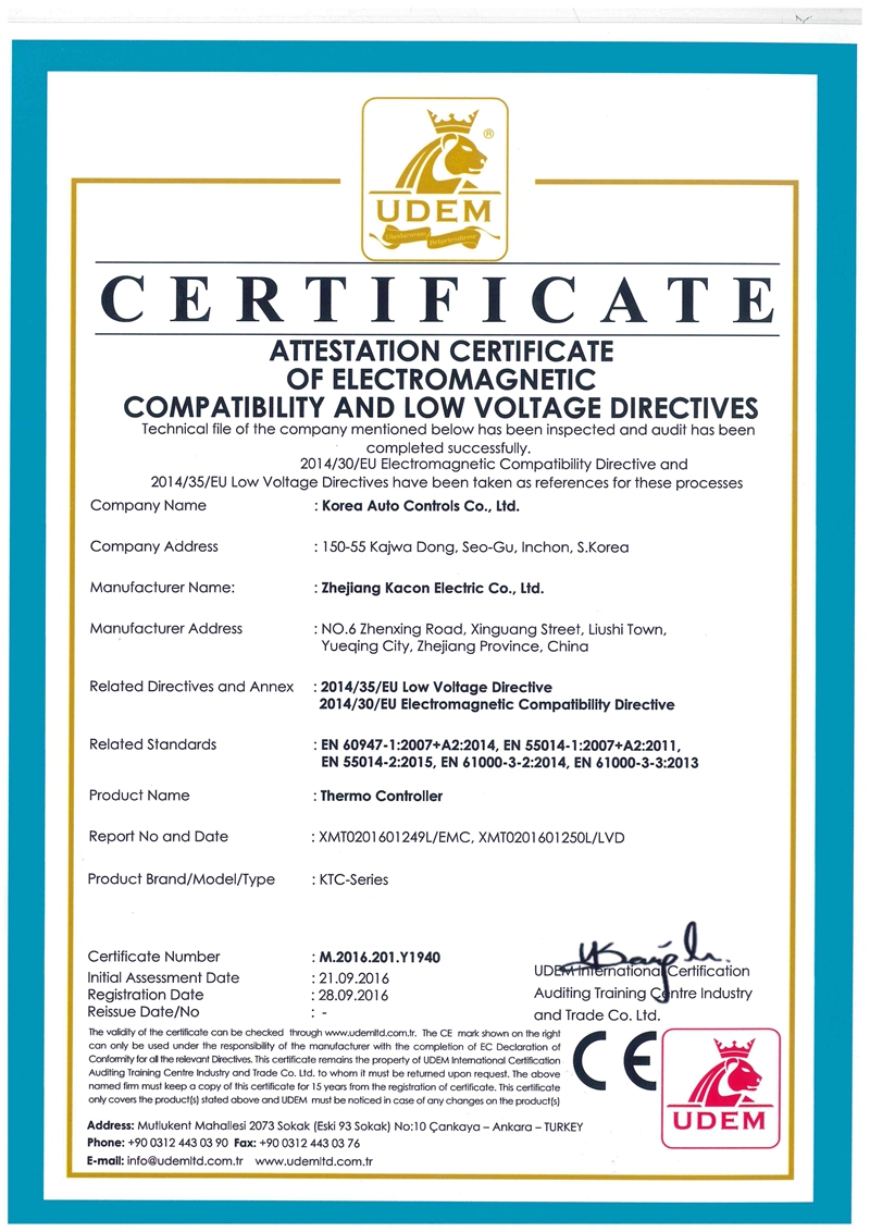 5.5KTC系列CE认证